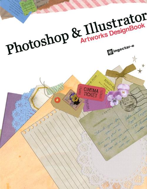 Photoshop＆IllustratorArtworksDesignB[ingectar-e]